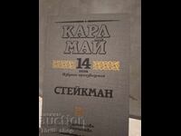 Karl May volumul 14