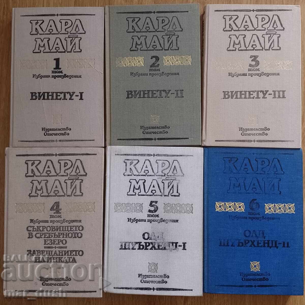 Karl May vol. 1-6