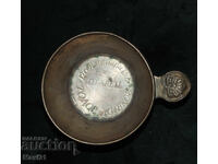 Cană decorativă "Pravets, Todor Jivkov 1975"