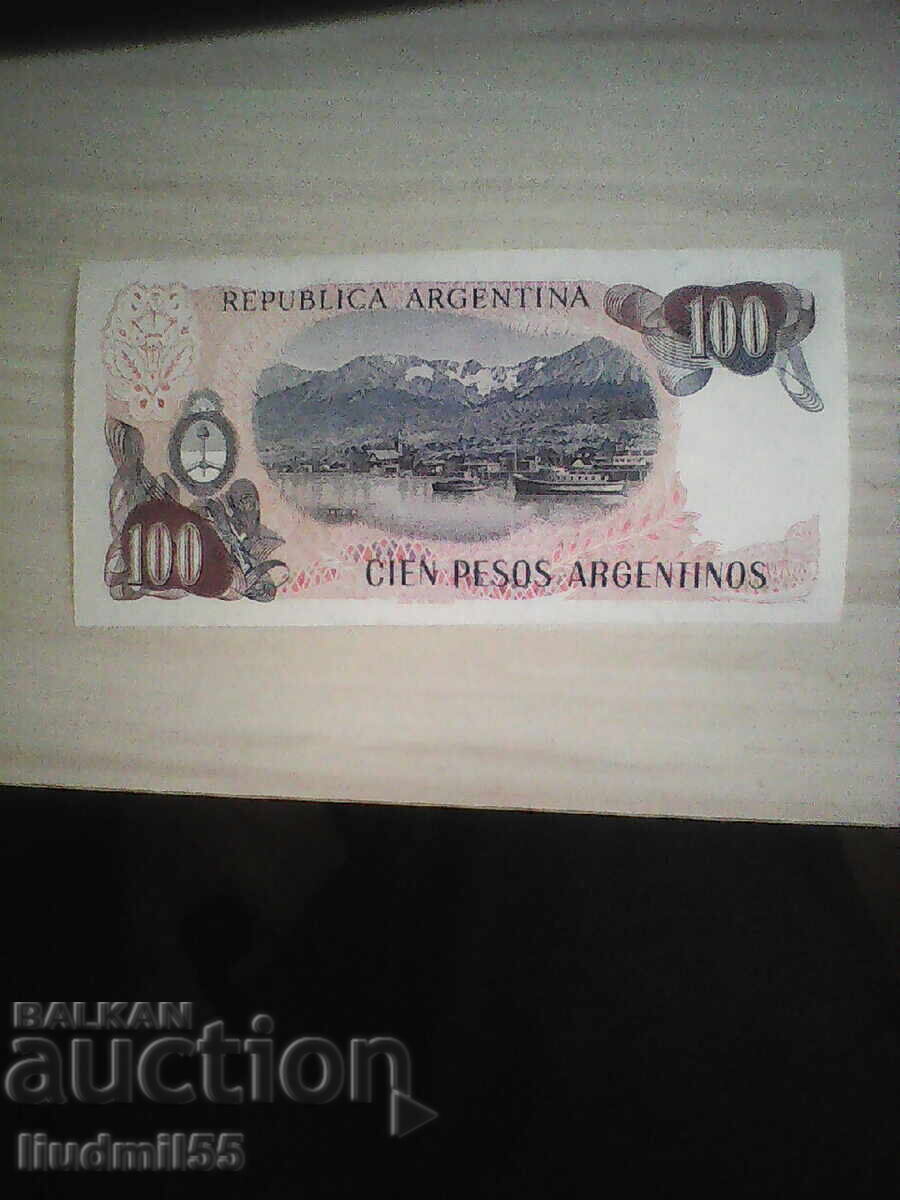 АРЖЕНТИНА 100 ПЕСОС 1983   UNC с цена € 4.50 | 8.80 лв.