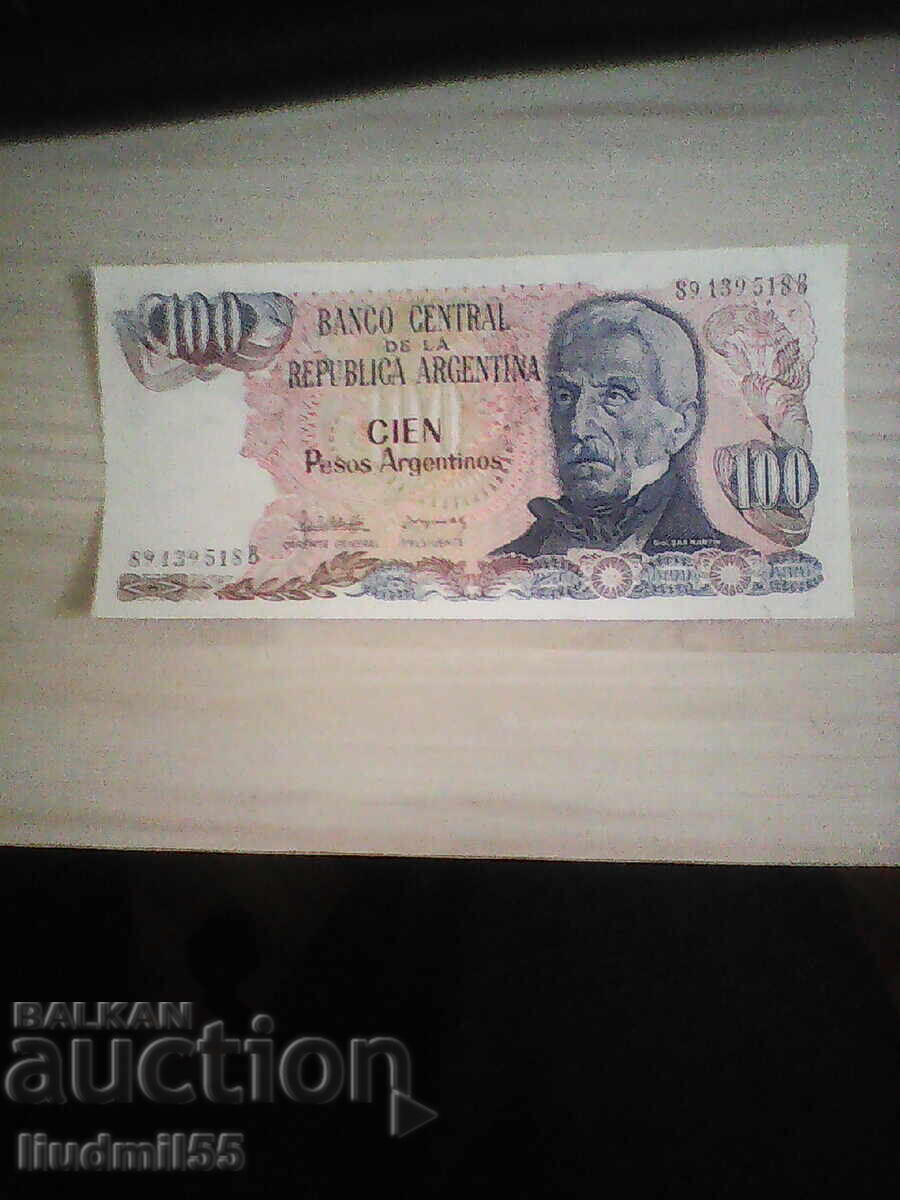 АРЖЕНТИНА 100 ПЕСОС 1983   UNC