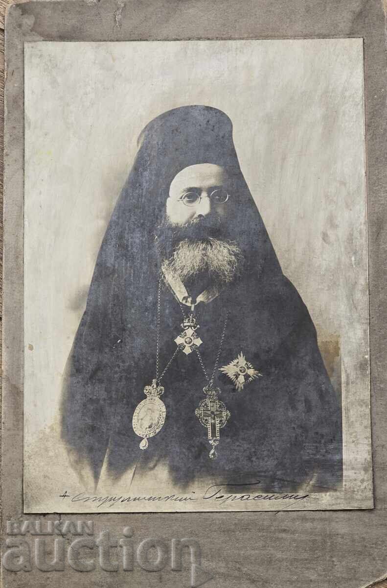 Fotografiya s avtograf ot Gerasim Strumishki /1860-1918/