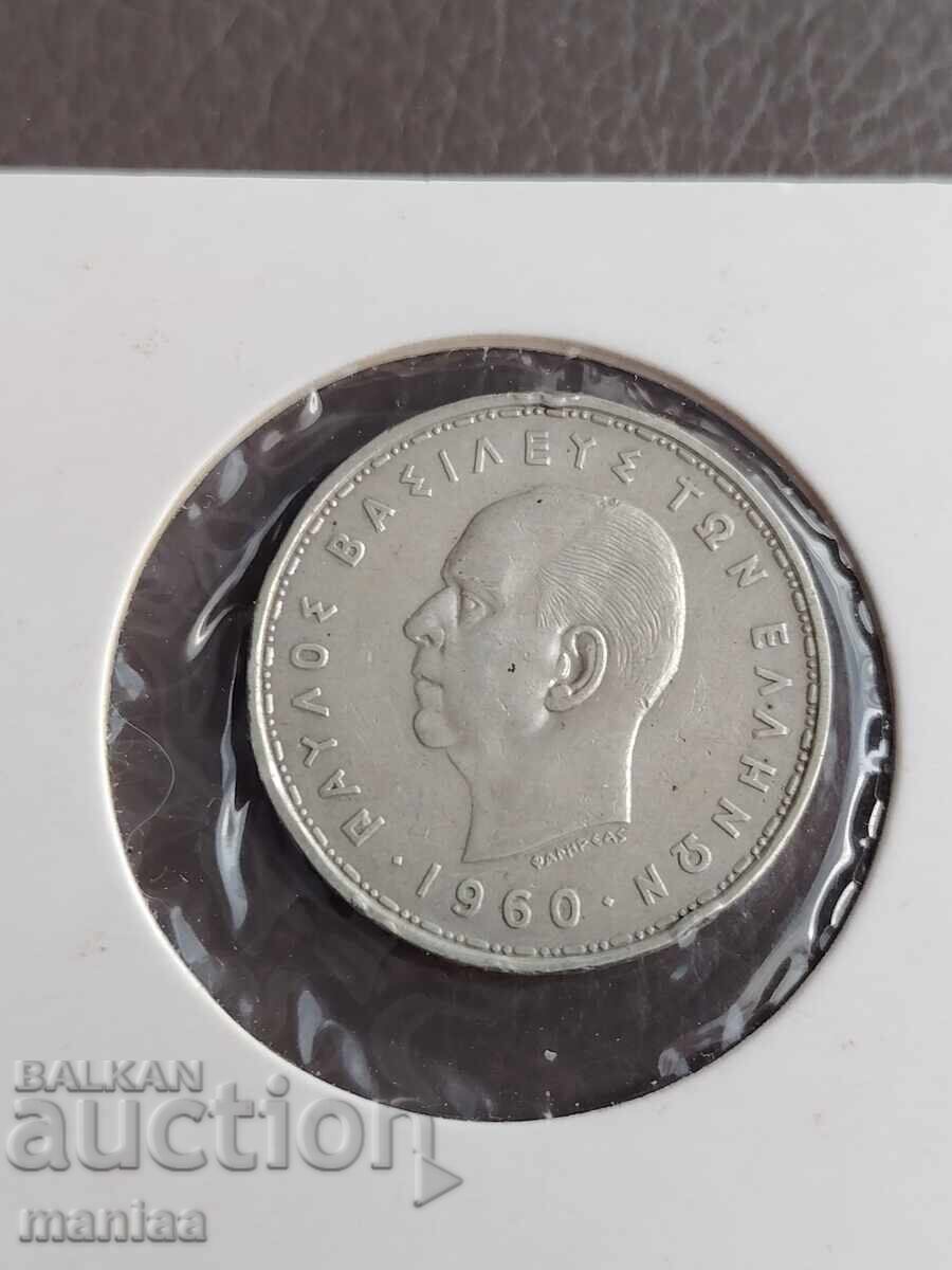 20 Drachmai 1960 Silver! Greece UNC with price € 30.00 | 58.68 BGN