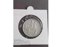 20 δραχμές 1960 Ασήμι ! Ελλάδα UNC