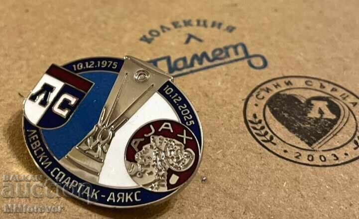 Значка Левски - Аякс Колекция Памет