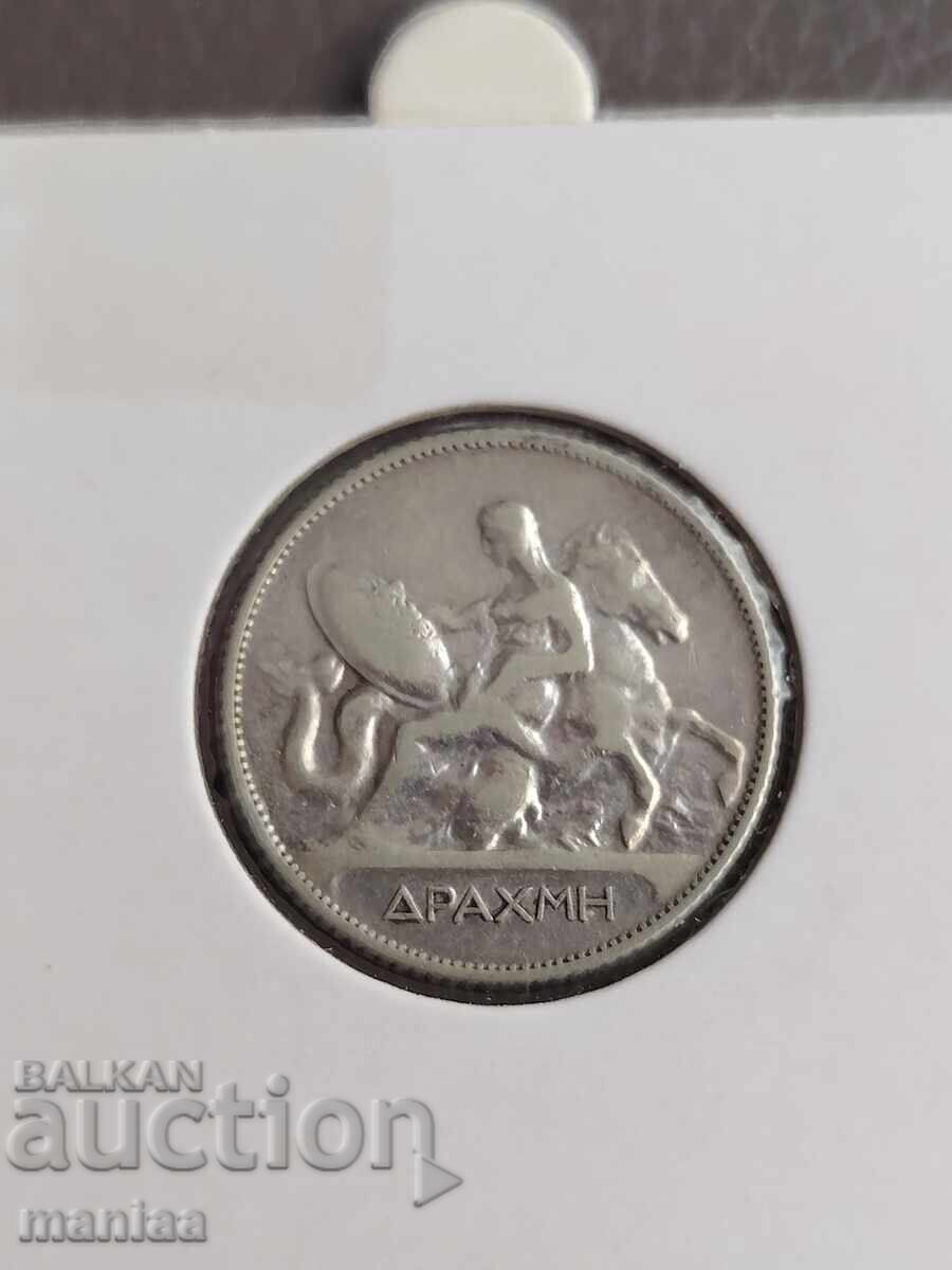 Delivery of 1 Drachma 1910 Silver! Greece UNC