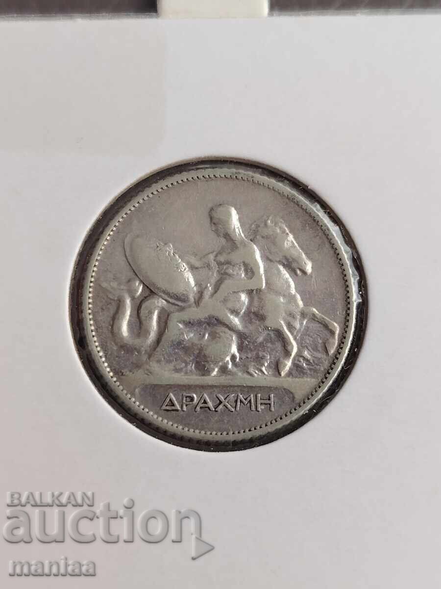 1 Drachma 1910 Silver! Greece UNC