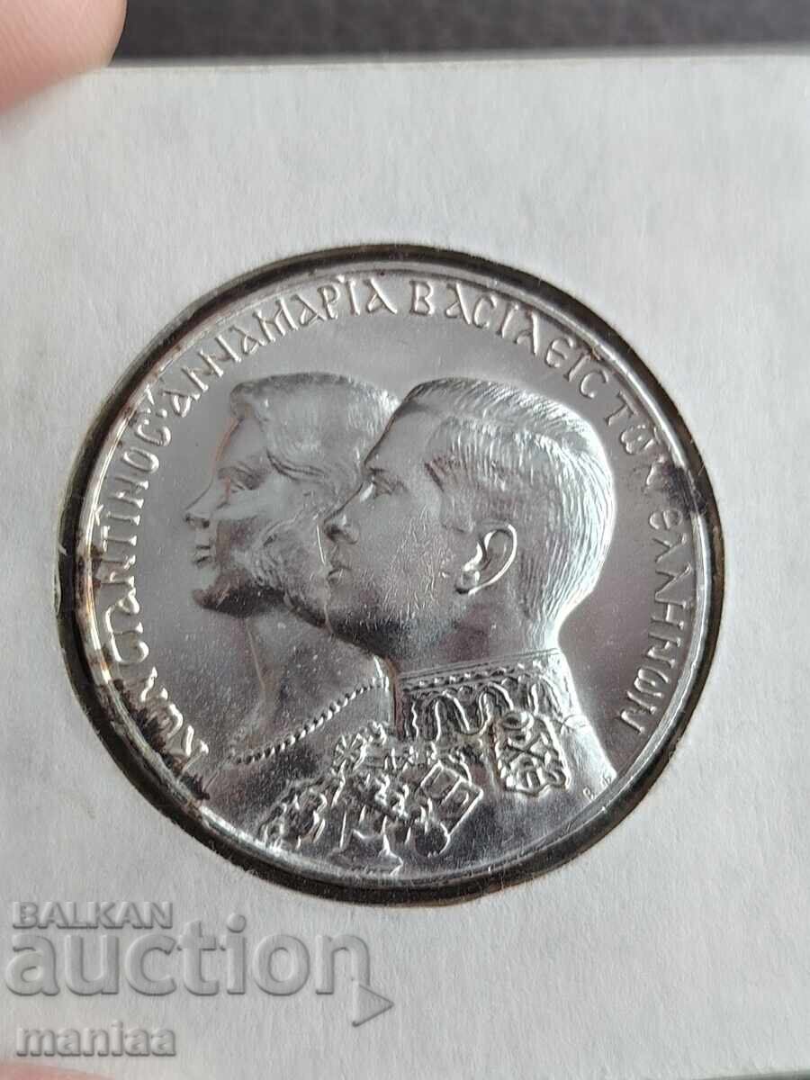 30 Драхми 1964 г Сребро ! Гърция UNC с цена € 40.00 | 78.23 лв.