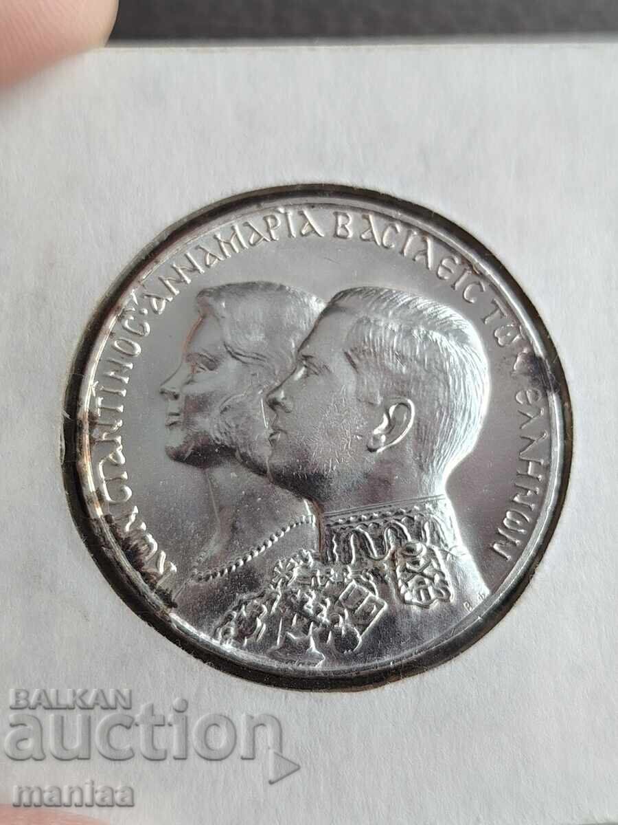 Аукцион 30 Драхми 1964 г Сребро ! Гърция UNC