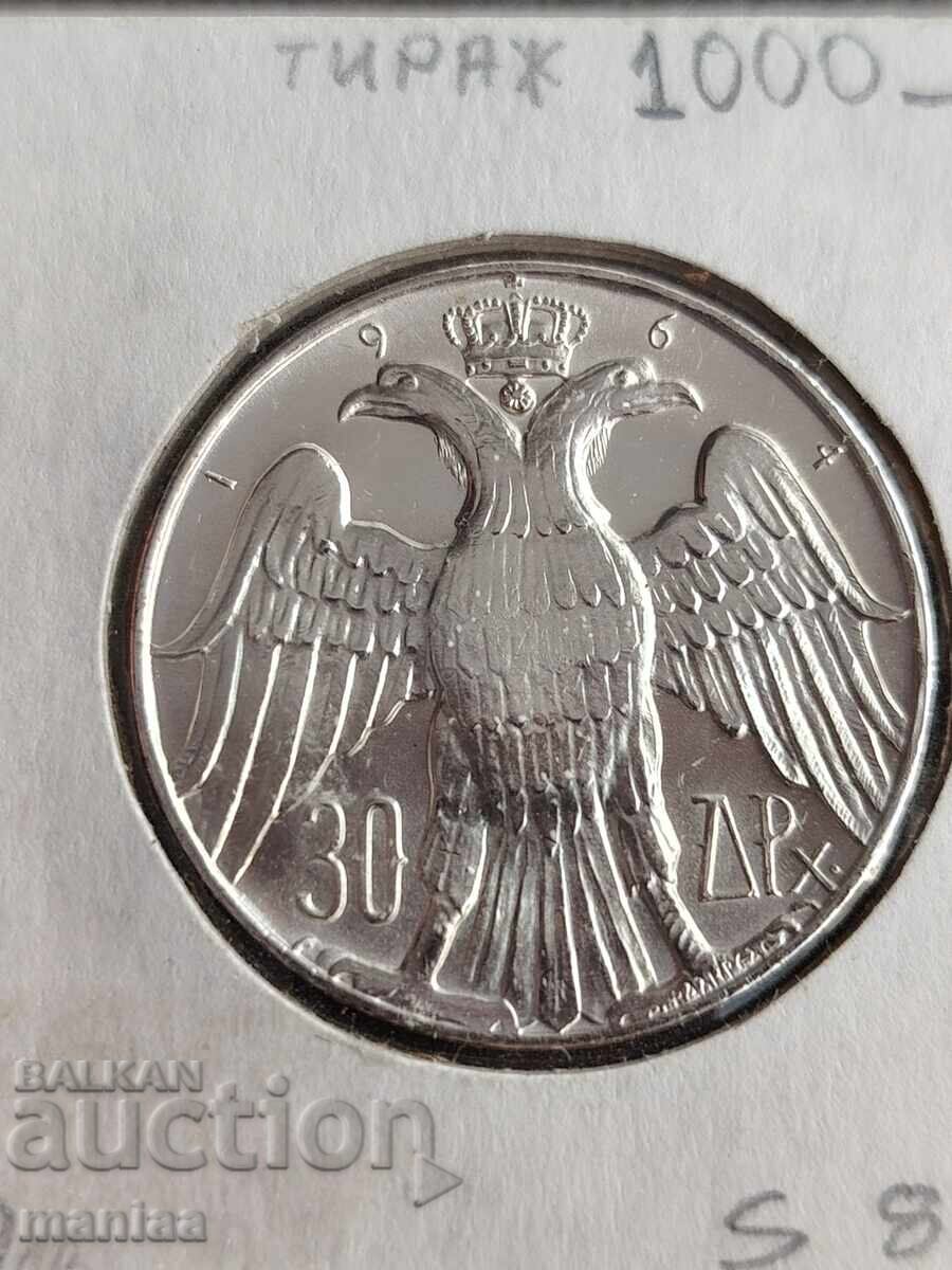 30 Драхми 1964 г Сребро ! Гърция UNC
