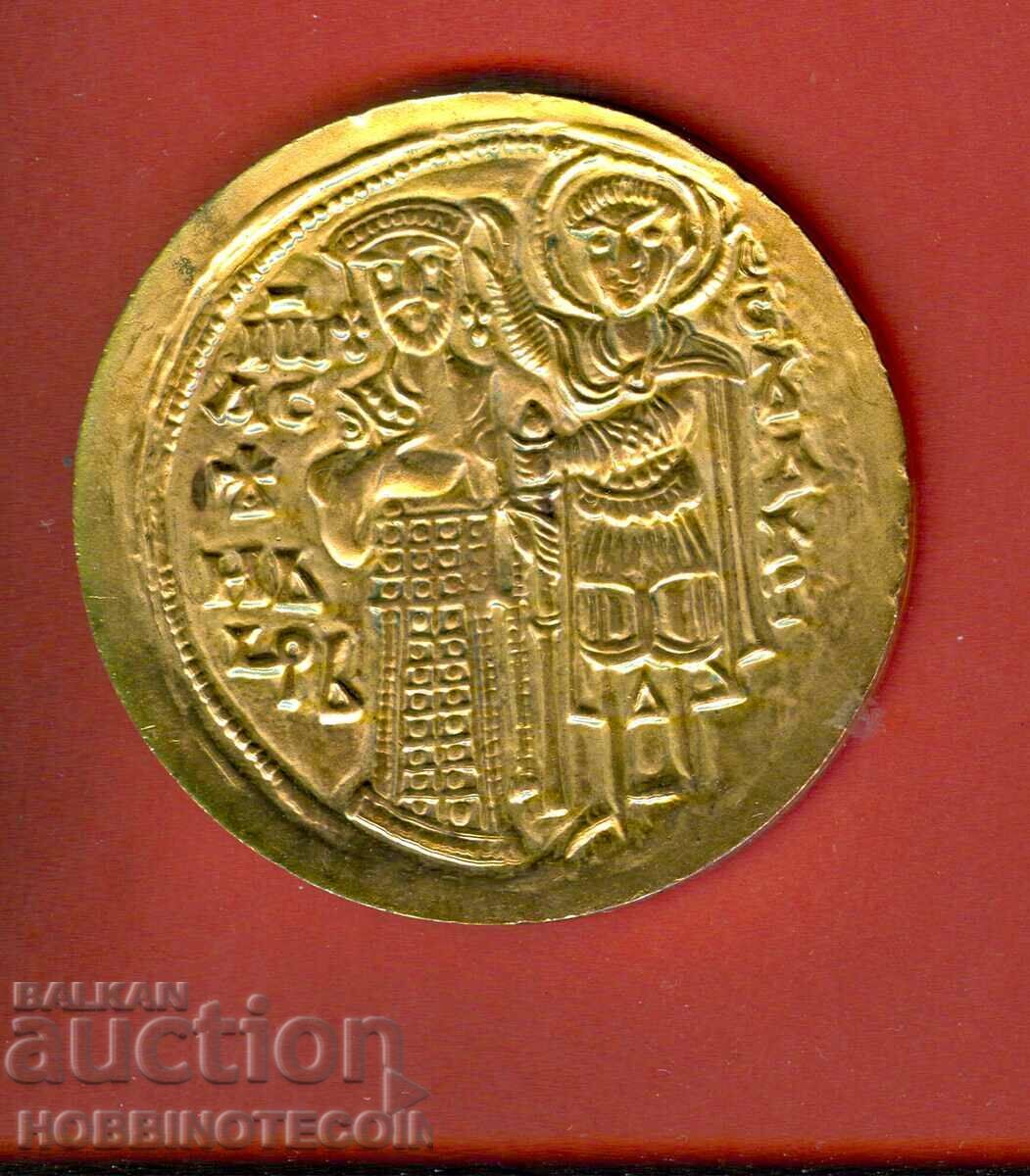 ПЛАКЕТ - ПЛАКЕТИ - МЕДАЛ ЗНАК ГОЛЯМ ЕКСПОЗИЦИЯ ПАРИЖ 1980 3 с цена € 14.99 | 29.32 лв.