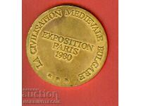 ПЛАКЕТ - ПЛАКЕТИ - МЕДАЛ ЗНАК ГОЛЯМ ЕКСПОЗИЦИЯ ПАРИЖ 1980 3