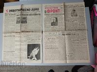 Съветските войски в Берлин 1945