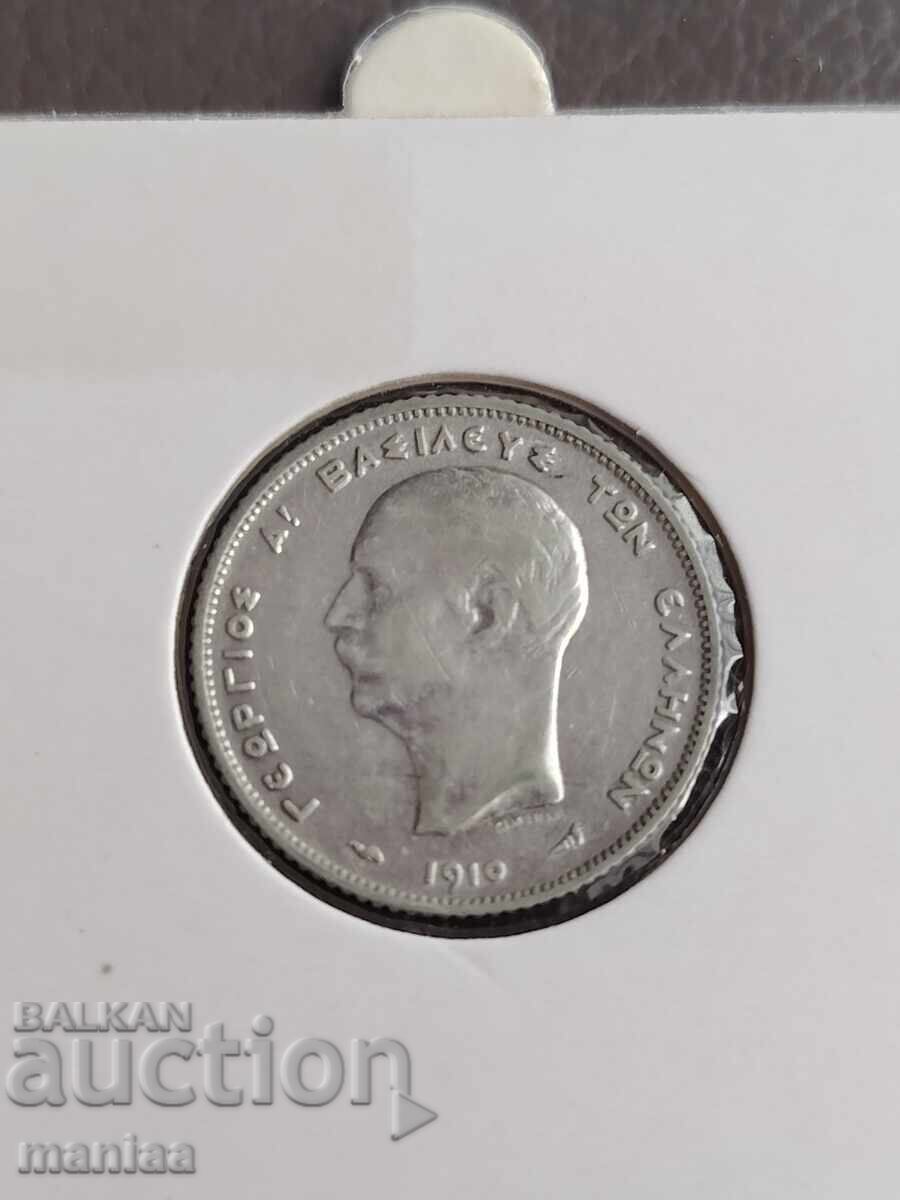 1 Drachma 1910 Silver! Greece UNC with price € 45.00 | 88.01 BGN