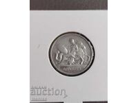 1 Drachma 1910 Silver! Greece UNC