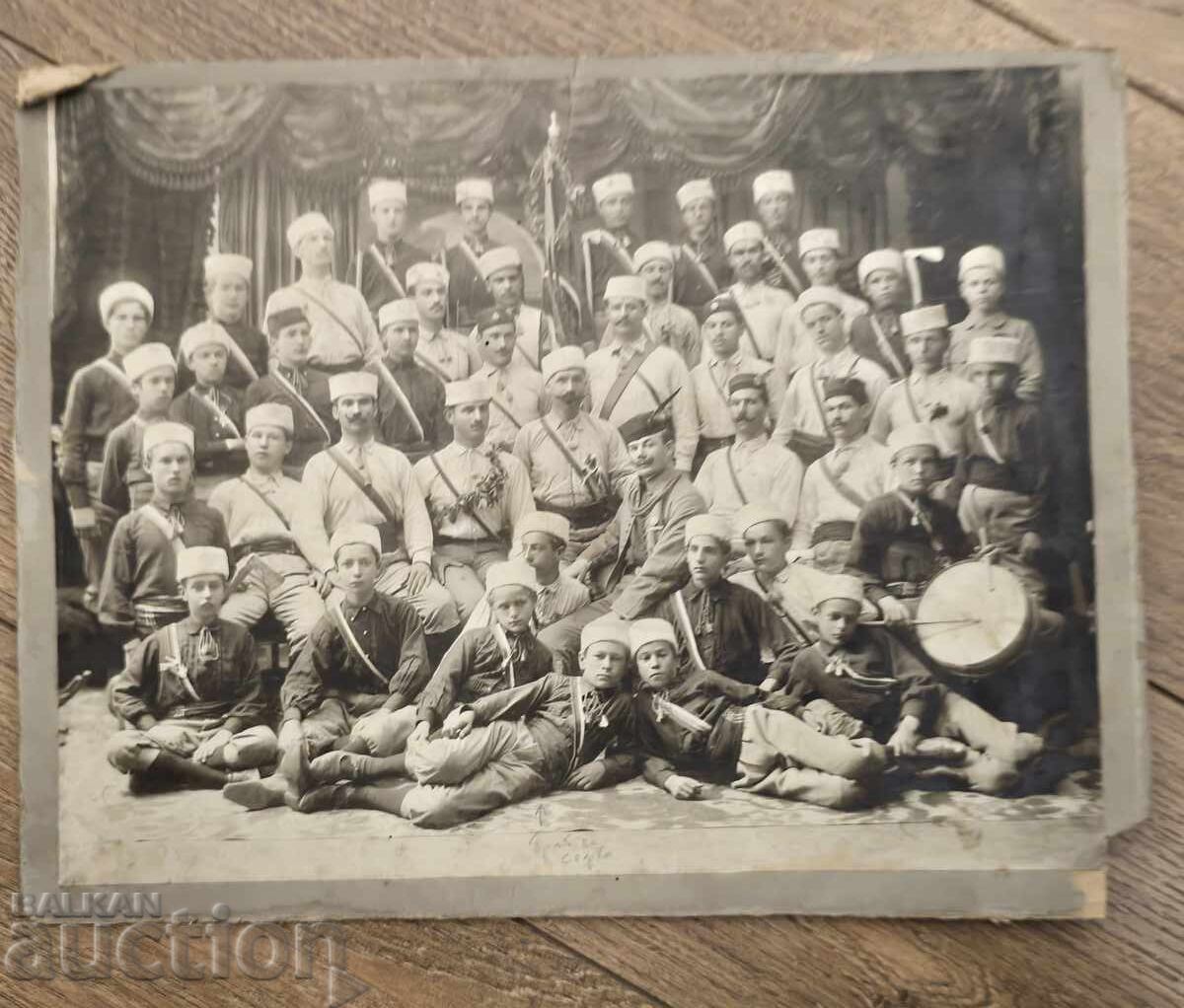 Аукцион Фотография Дружество Юнак групата от Пловдив в София 1910/11