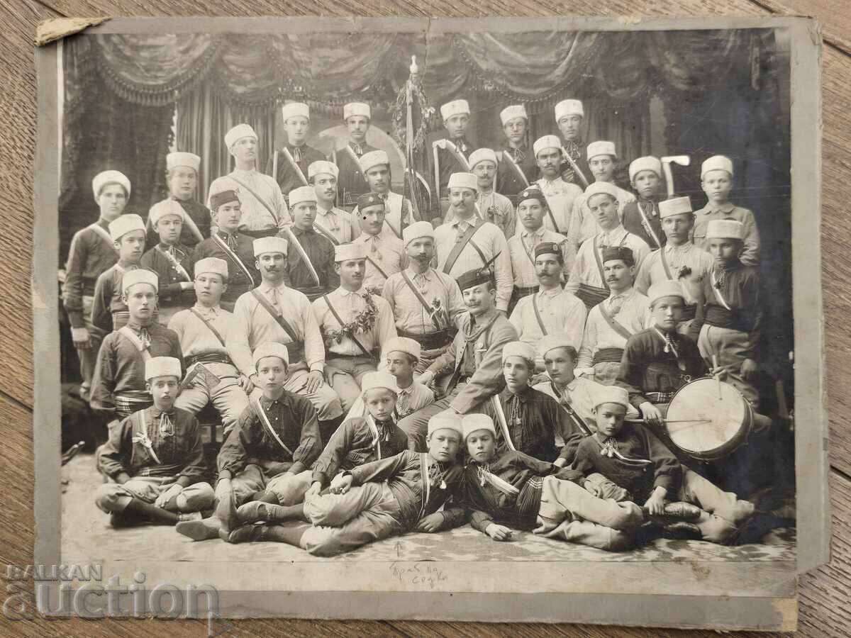 Фотография Дружество Юнак групата от Пловдив в София 1910/11