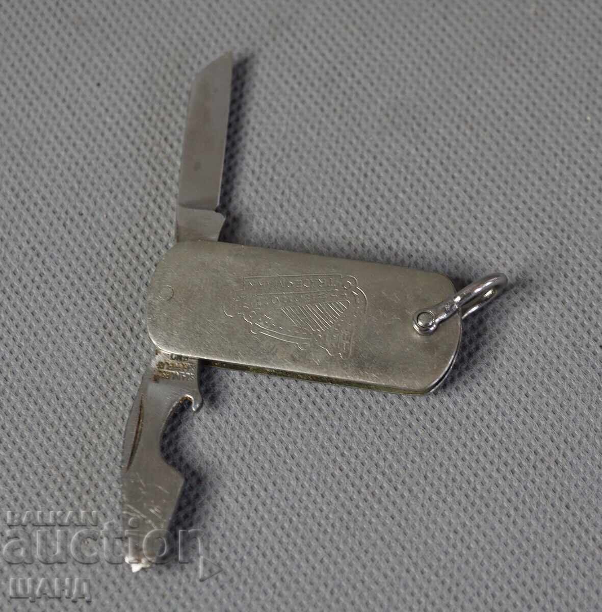 GUINNES Старо рекламно джобно сгъваемо ножче с цена € 1.45 | 2.84 лв.