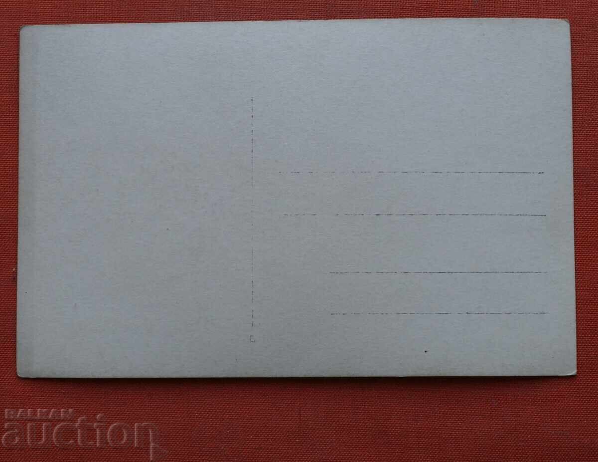 Ακτή της Μαύρης Θάλασσας με τιμή € 0.50 | 0.98 BGN