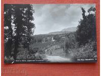 Zona Teteven - Vilă în localitatea Skribătna