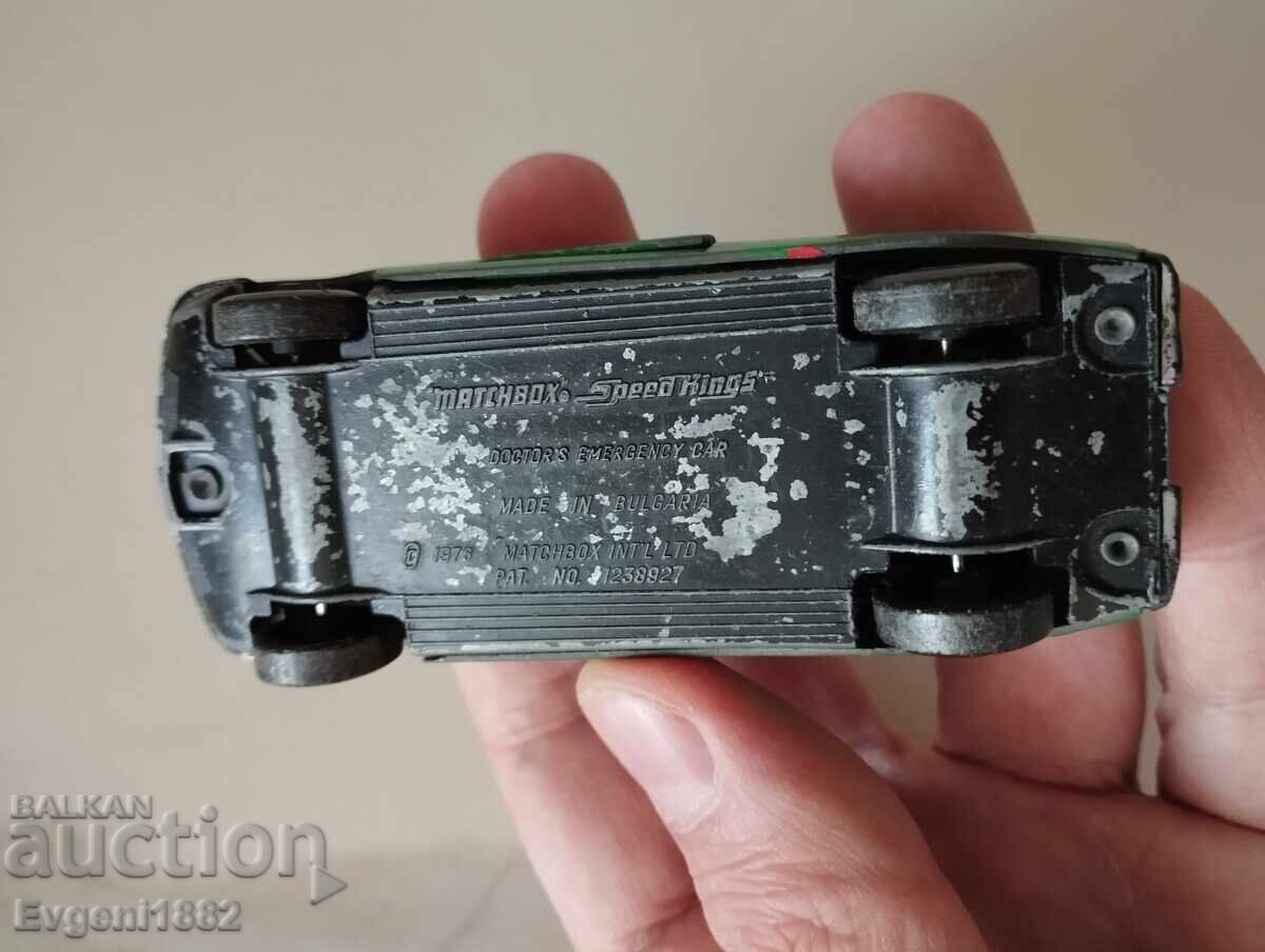 Doctor's Emergency Car Citroen S.M. Matchbox  Bulgaria 1:43 - 7