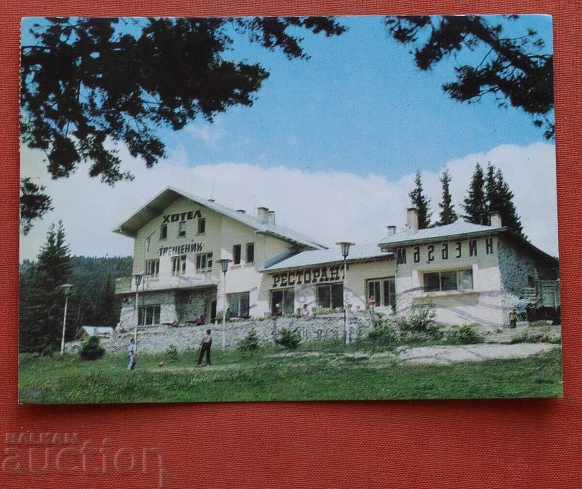 Iakoruda-Hotel Treshtenik-De călătorie