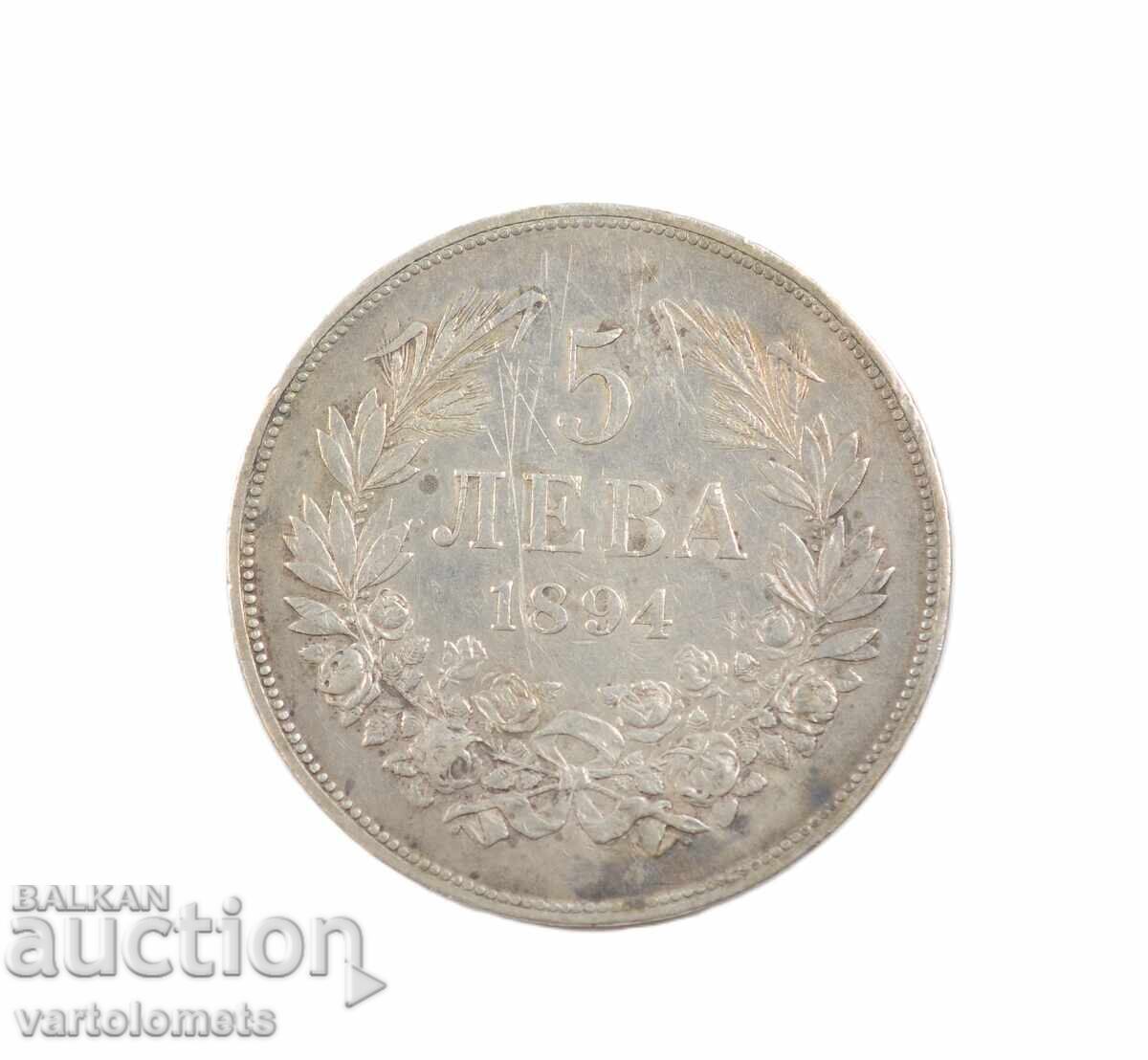 5 BGN 1894 - Βουλγαρία › Πριγκιπάτο της Βουλγαρίας