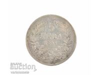 5 BGN 1894 - Bulgaria › Principatul Bulgariei