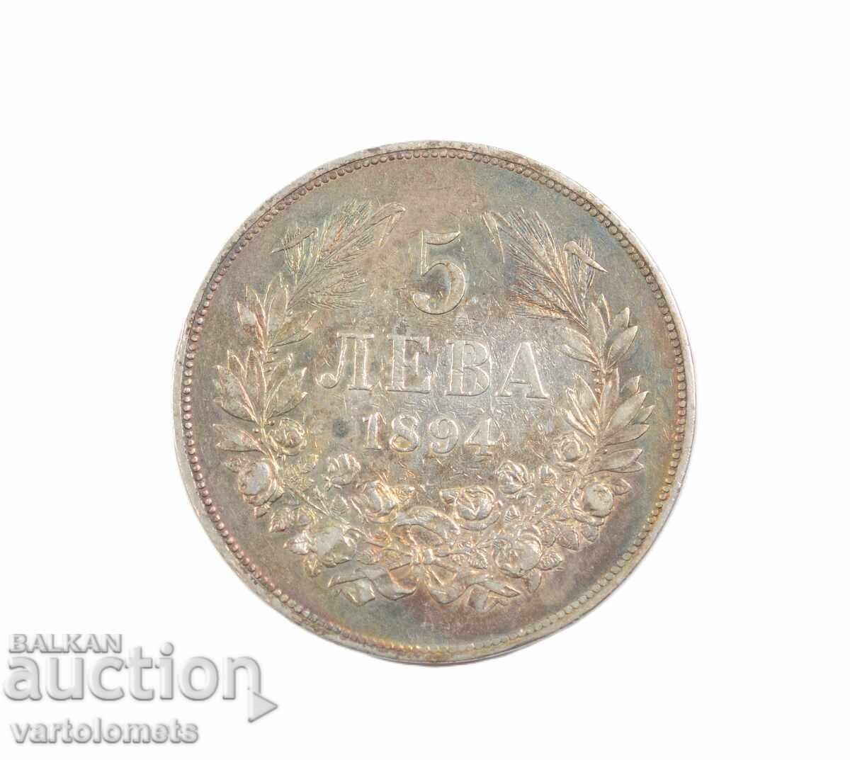 5 BGN 1894 - Bulgaria › Principatul Bulgariei