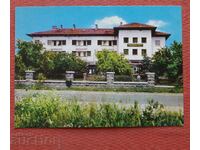 Burgas - Mineral Baths