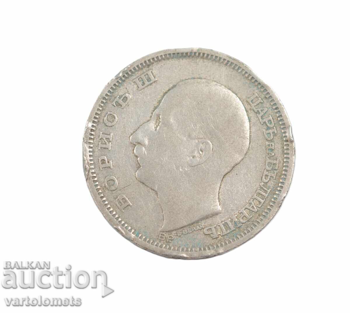 50 Leva 1930 - Βουλγαρία › Τσάρος Boris III με τιμή € 12.00 | 23.47 BGN