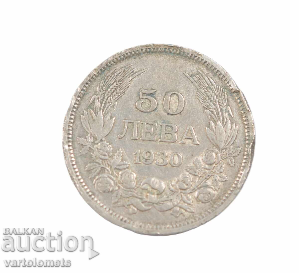 50 Leva 1930 - Βουλγαρία › Τσάρος Boris III