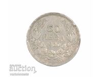50 Leva 1930 - Bulgaria › Țarul Boris III