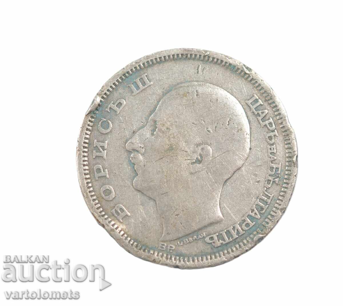 50 Leva 1930 - Bulgaria › Tsar Boris III with price € 11.00 | 21.51 BGN