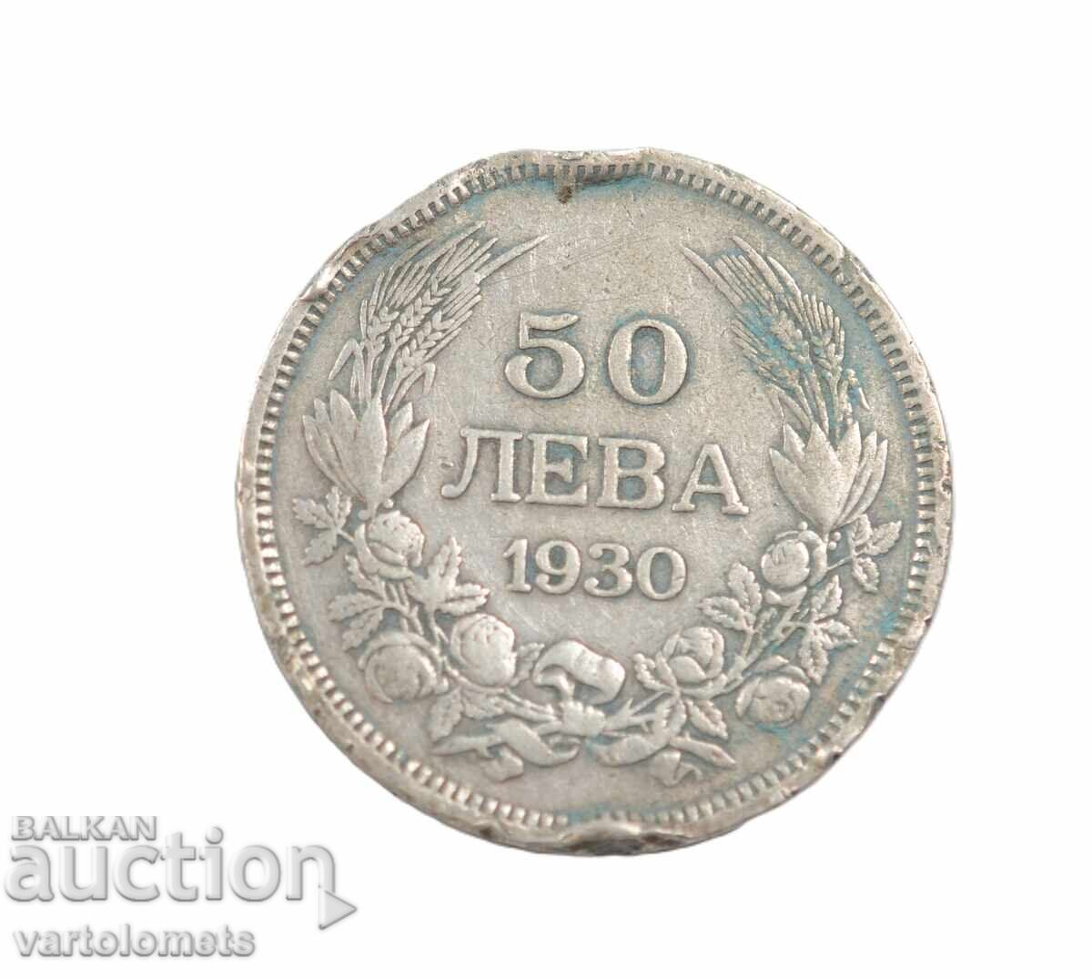 50 Leva 1930 - Bulgaria › Tsar Boris III