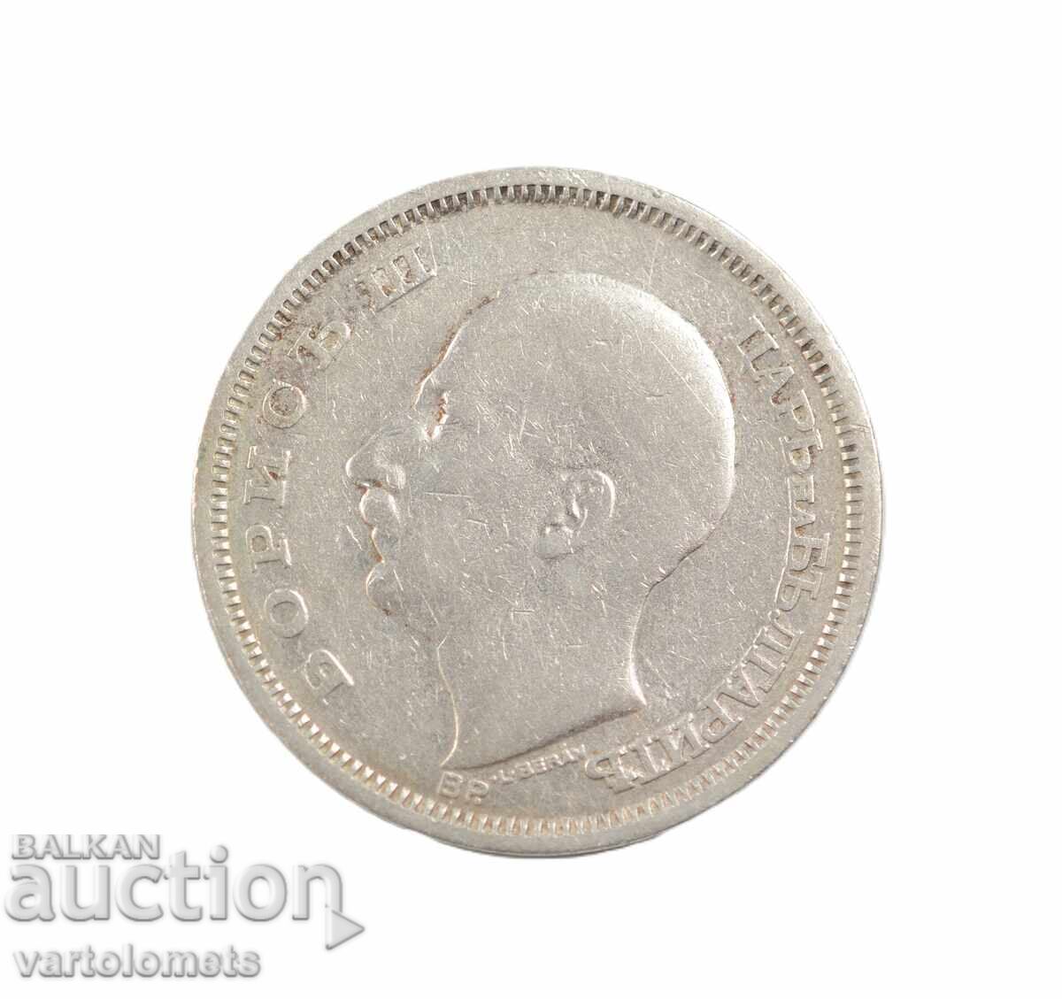 50 Leva 1930 - Βουλγαρία › Τσάρος Boris III με τιμή € 18.00 | 35.21 BGN
