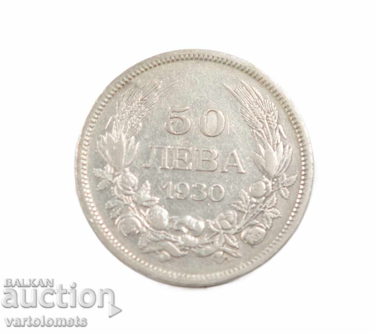 50 Leva 1930 - Βουλγαρία › Τσάρος Boris III