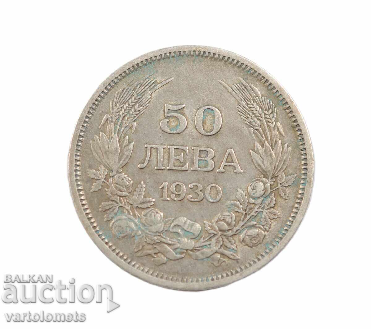 50 Leva 1930 - Bulgaria › Țarul Boris III