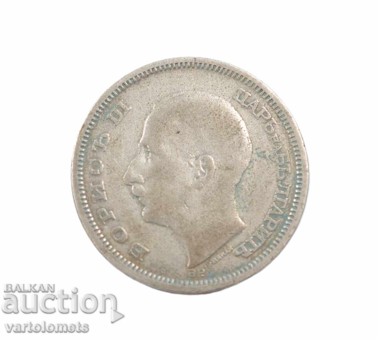50 Leva 1930 - Bulgaria › Țarul Boris III cu preț € 15.00 | 29.34 BGN