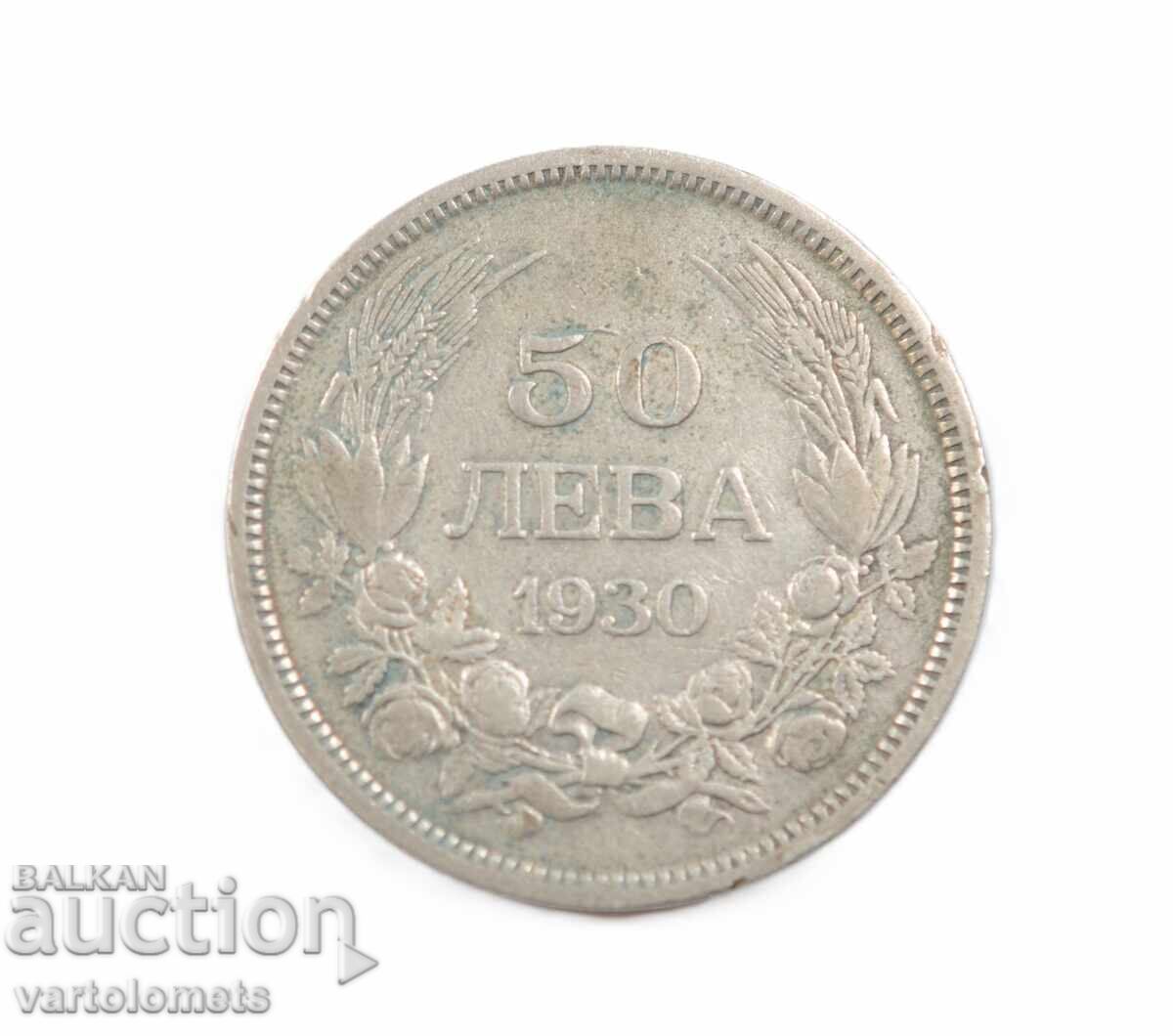 50 Leva 1930 - Bulgaria › Țarul Boris III