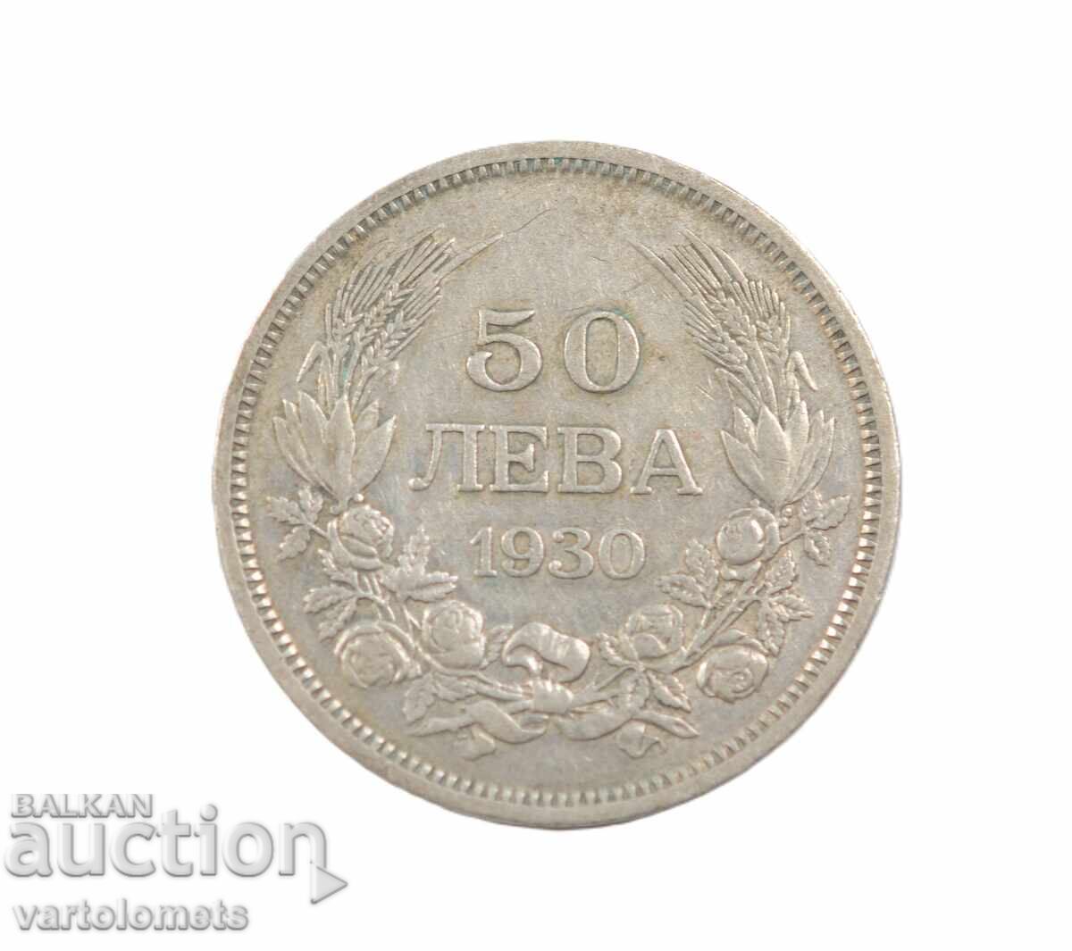 50 Leva 1930 - Bulgaria › Tsar Boris III