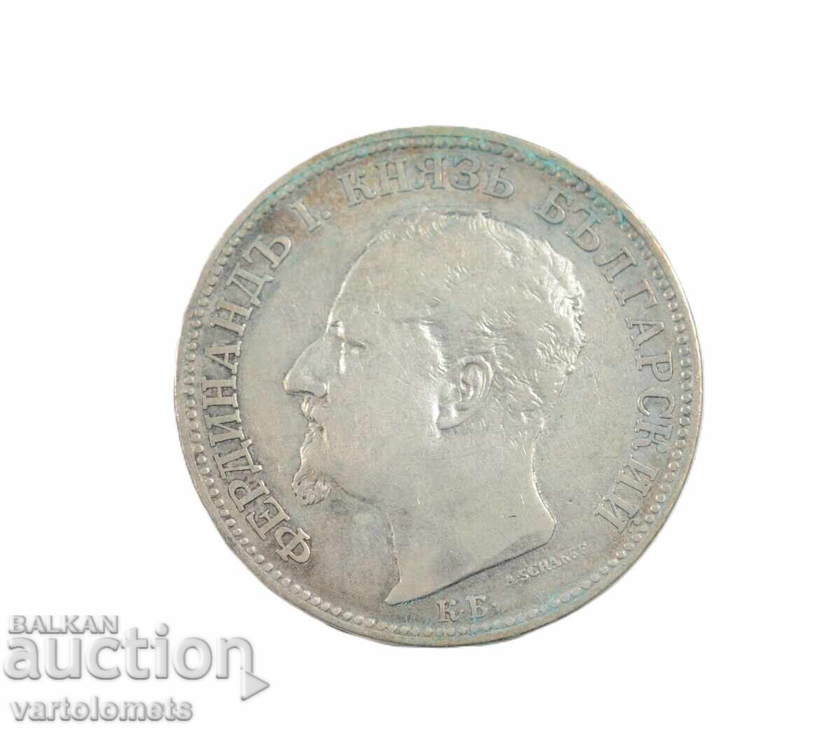 2 Leva 1891 - Bulgaria › Principality of Bulgaria with price € 55.00 | 107.57 BGN