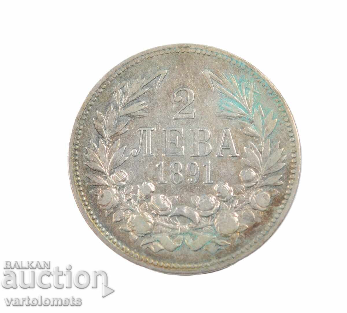2 Leva 1891 - Bulgaria › Principality of Bulgaria