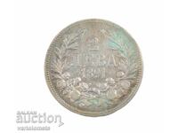 2 Leva 1891 - Bulgaria › Principatul Bulgariei