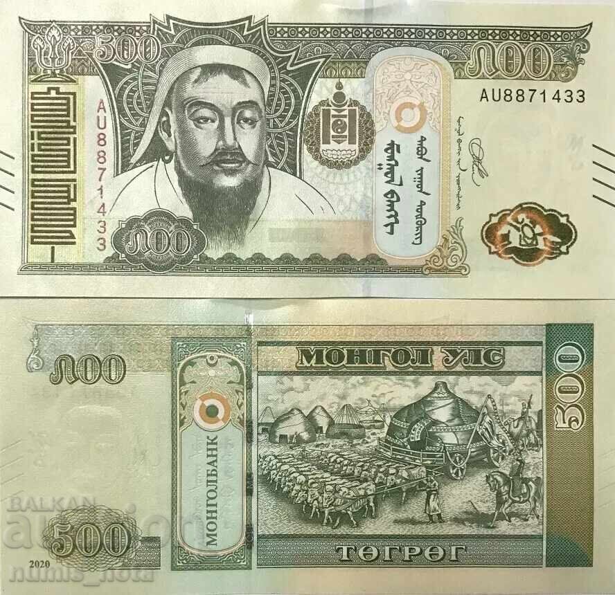 Mongolia 500 tugrik 2020 UNC