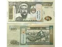Mongolia 500 tugrik 2020 UNC