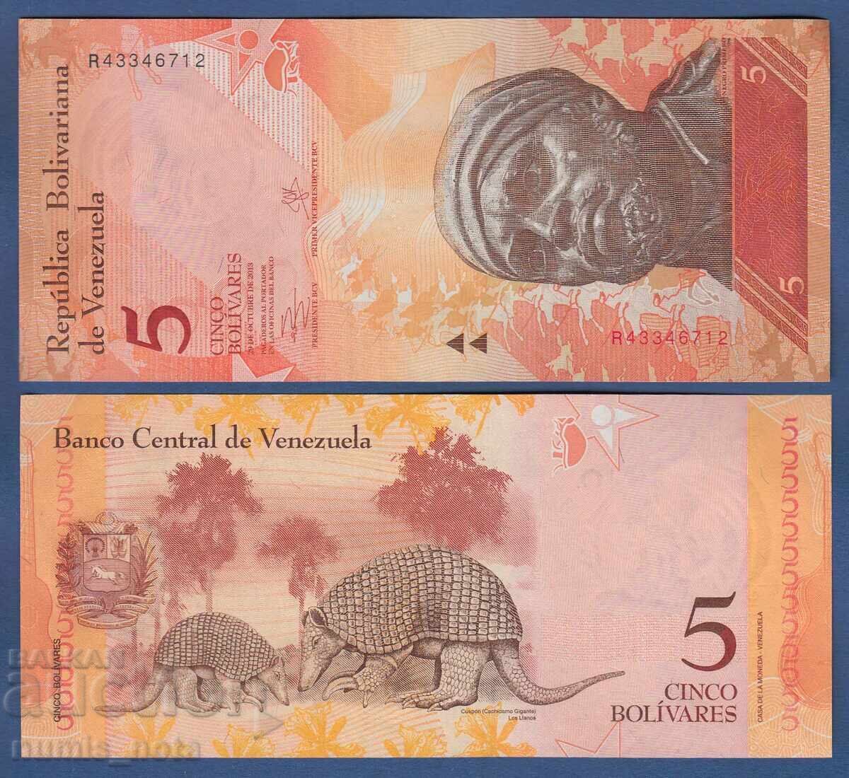 Βενεζουέλα 5 μπολιβάρ 2013 UNC