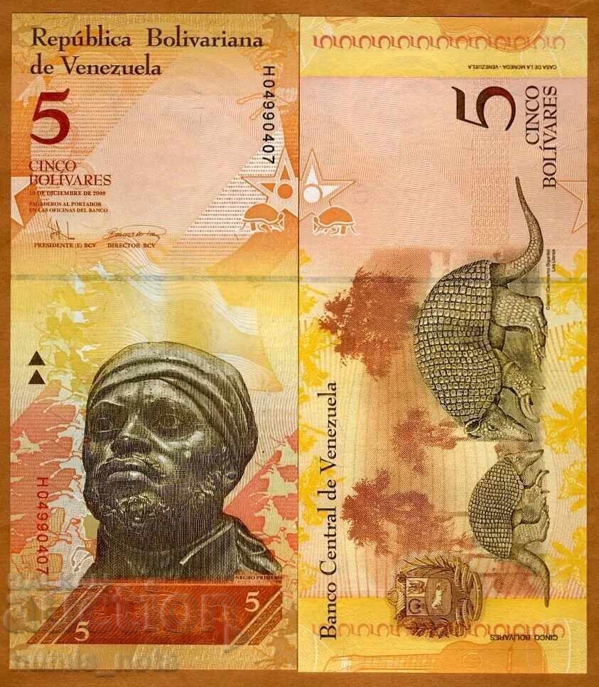 Venezuela 5 bolívares 2008 UNC