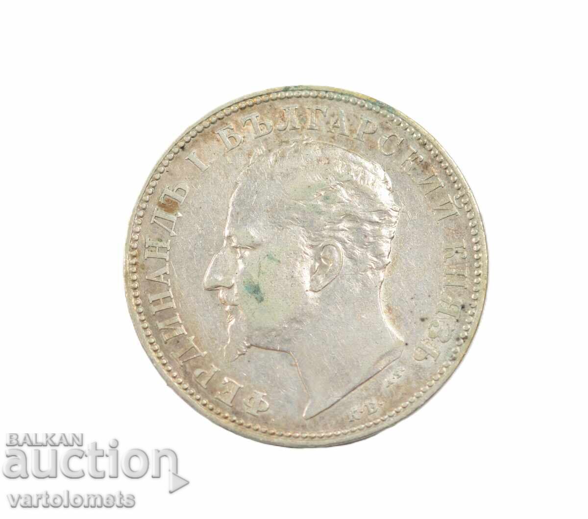 2 Leva 1894 - Bulgaria › Principality of Bulgaria with price € 56.00 | 109.53 BGN