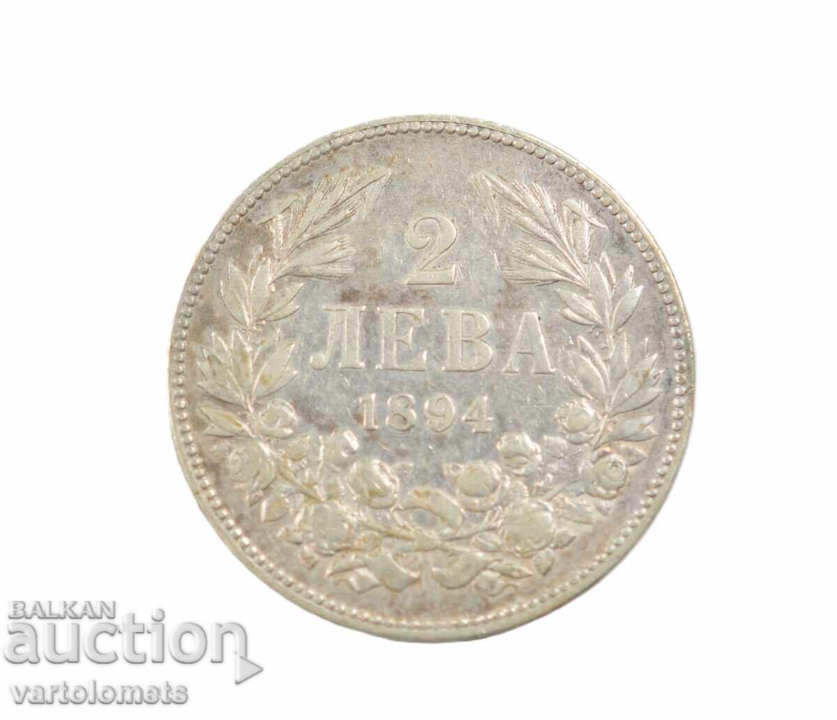 2 Leva 1894 - Bulgaria › Principality of Bulgaria